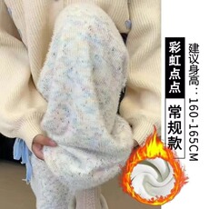 彩色点点