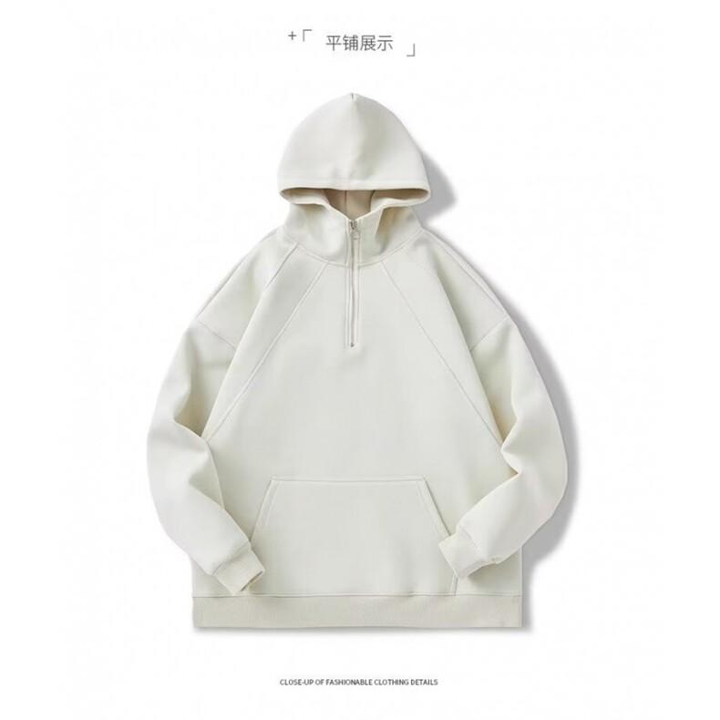 网络图现货！纯色立领半拉链连帽卫衣重磅基础款情侣外套RW76-P65,男装卫衣,星座1005-6