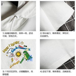 LD54219-P45 连帽短袖t恤男大码胖子带帽五分袖中袖 网格挂拍图片