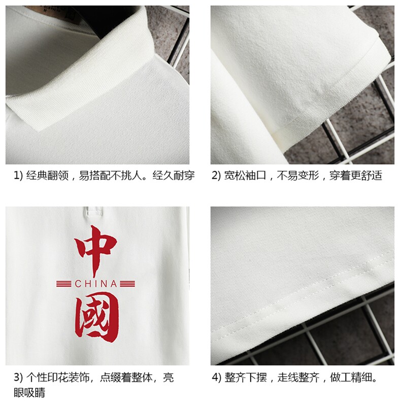 PL57198-P35翻领短袖polo衫男大码胖子半袖t恤男有领保罗衫网格,男装Polo衫,电商A040A