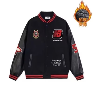 1506-1/J57831/P69徽章拼接撞色棒球服外套男女秋冬潮牌美式图片