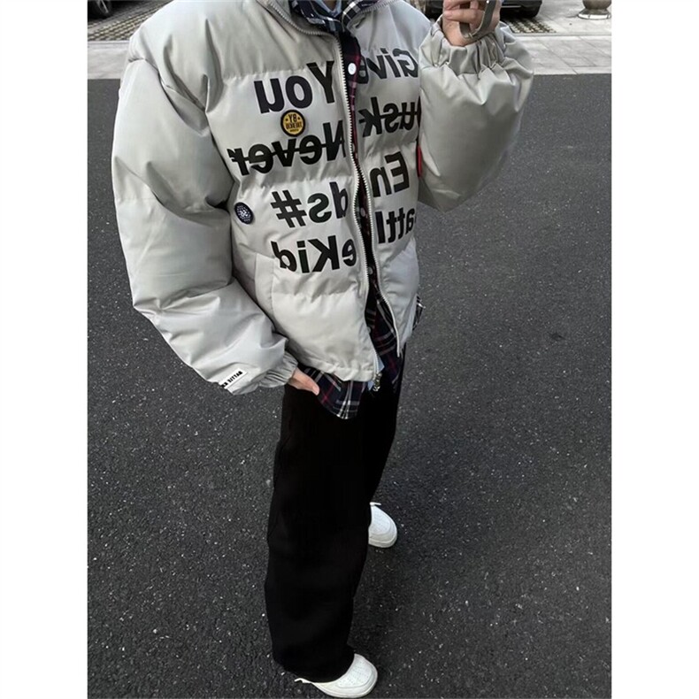 假两件短款棉服男款冬简约时尚慵懒潮流流行日系无品牌新款图片