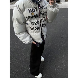 假两件短款棉服男款冬简约时尚慵懒潮流流行日系无品牌新款图片
