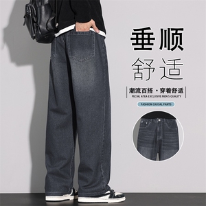 美式牛仔裤男士2025秋新款男生宽松直筒秋季休闲长裤K6606-P52图片