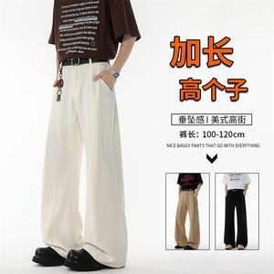 微弹力春夏吊染印花西裤西服裤直筒裤垂感冰丝裤美式男士休闲裤图片