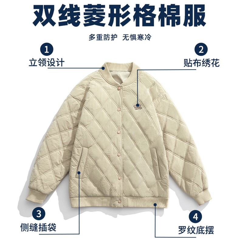 日系棒球领棉服男2025秋冬新款宽松菱格棉衣外套JA5045-P115控198,男装棉衣,电商A362