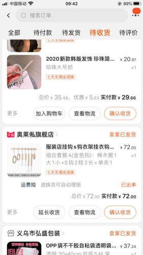 净色连衣裙三个色，女装连衣裙，阿爆