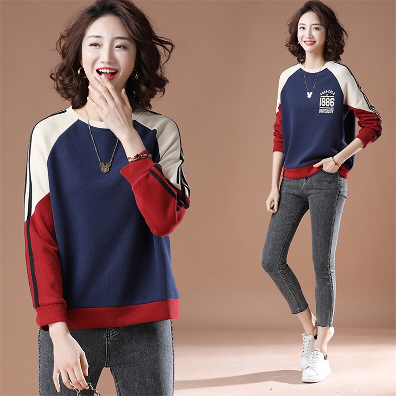 2021春季新款洋气时尚拼接圆领卫衣上衣女，女装大码女装，潮品会