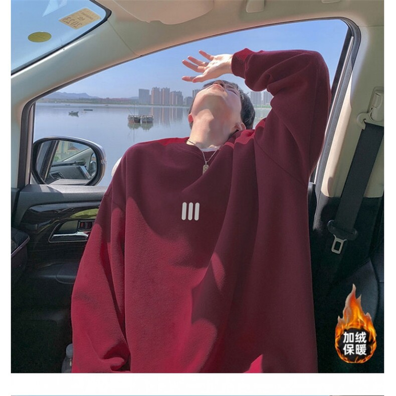 纯色简约羊毛绒质针织衫套头V领毛衣无性别氛围感毛衫,男装针织衫/毛衣,星座506A