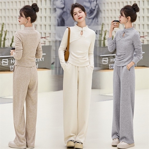 燕麦色新中式盘扣时尚休闲运动套装女春秋季修身显瘦阔腿裤两件套图片
