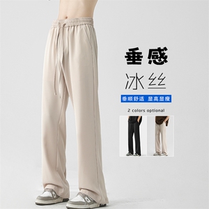 特P35无差价夏秋衔接凉感冰丝垂感西裤男薄款透气拖地长裤K1144图片