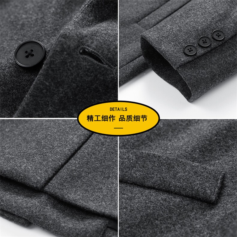 中长款毛呢大衣男2024新款春秋季棉外套高级感英伦风衣JK0252-P98,男装风衣,星座308B-2