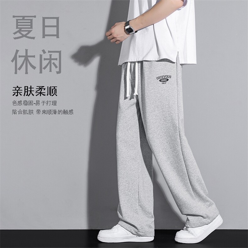 直筒拖地卫裤夏季休闲潮牌坠感凉爽冰丝亲肤长裤 WK81-1特批27图片