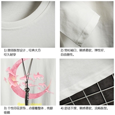 TX3209-P25加绒款-P35纯长袖t恤男大码圆领打底衫体恤网格，男装T恤，电商A040A