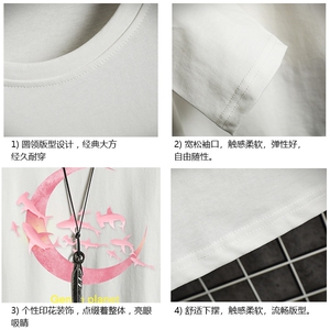 TX3209-P25 加绒款-P35 纯长袖t恤男大码圆领打底衫体恤 网格图片