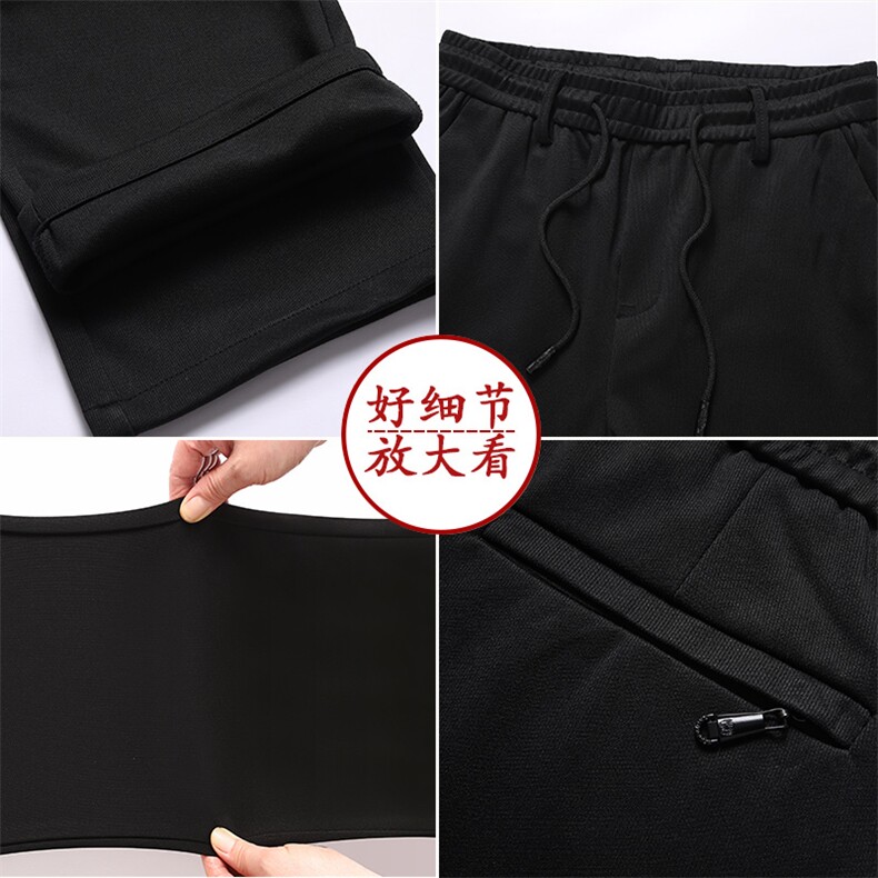 DS7901钱塘2020-3秋冬加绒直筒男士休闲裤中老年长裤主推款P45,男装休闲裤,钱塘207-3