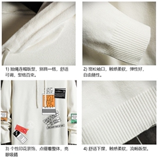 LM68121-P58加绒款-P68连帽毛衣男大码带帽针织衫男毛线衣网格，男装针织衫/毛衣，电商A040A
