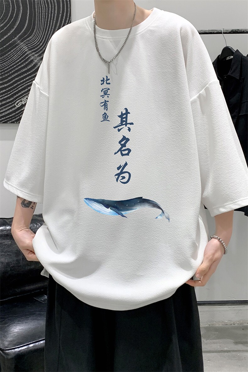 Q11261-P30春夏季七分袖t恤男大码五分袖男短袖中袖大皂风,男装T恤,电商A040