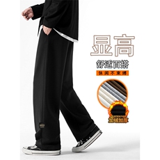 黑色加绒特批33