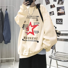 杏色