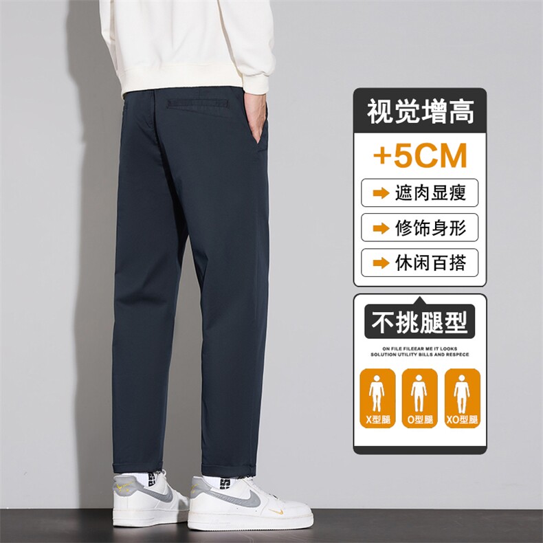 秋季休闲裤男士九分卫裤潮牌宽松直筒西裤运动长裤子D9015-P45,男装西裤,星座509