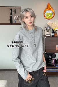 新款加厚华棉320g圆领长袖T恤男结构简约打底衫T6000J加绒特P22图片