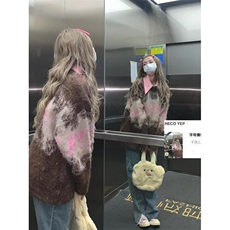 渐变色慵懒风毛衣针织衫女宽松小众高级感秋冬上衣外套MY02，男装针织衫/毛衣，星座1116A（原606A-3）