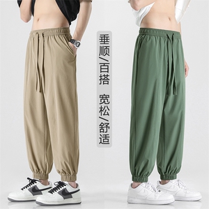 夏季薄款冰丝顺滑显瘦休闲舒适百搭休闲裤束脚裤 6016特批31图片