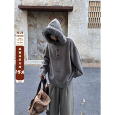 MY409-P-68新款开衫毛衣美式复古休闲慵懒风V领针织衫，男装针织衫/毛衣，星座1501-3