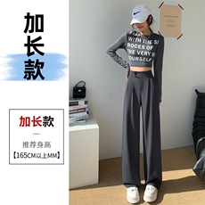 灰色加长