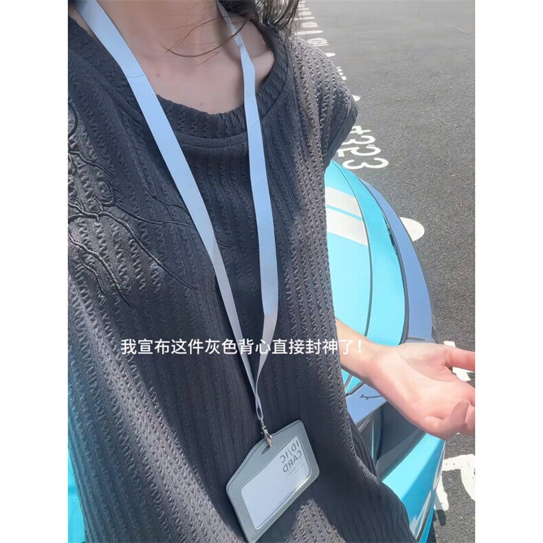 XZ809A/FFF02/特P24/控48美式V领坎肩万针绣花背心T恤，男装背心/马甲，星座809A(原222-1)