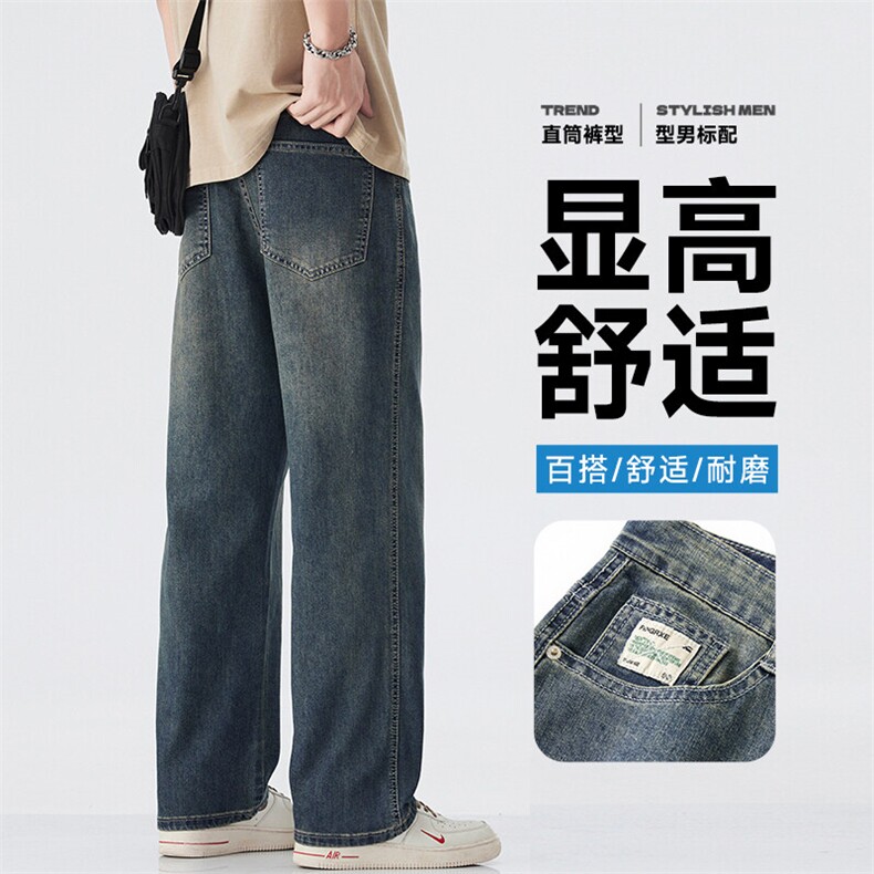 D-A178-7701P522025春夏季新款莱塞尔冰丝棉牛仔裤,男装牛仔裤,电商A178
