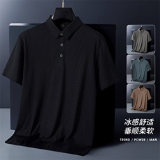 夏季新款无痕短袖Polo衫冰丝锦氨T恤HS1165-P38，男装T恤，星座1206（原A206）