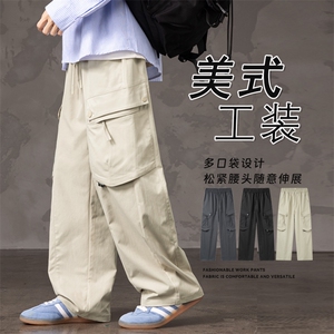 伞兵裤男士潮流百搭户外休闲工装裤 K236-P45 控89图片
