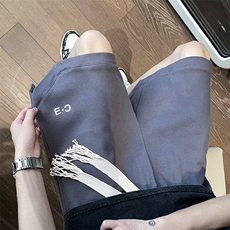 灰色