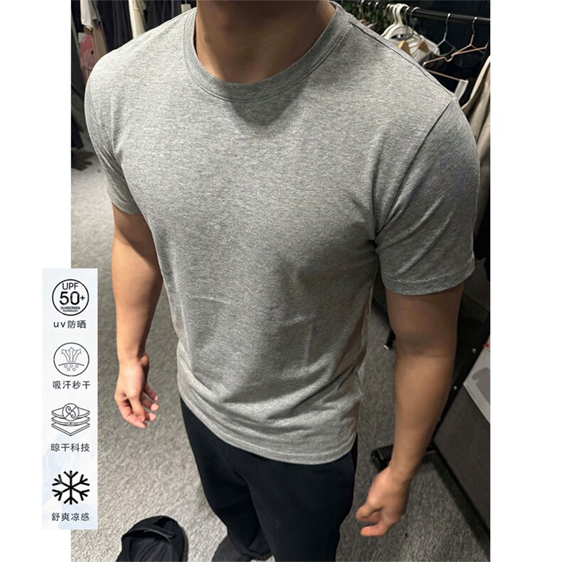 【功能性吊牌】凉感速干T恤冰感防晒户外短袖X64177-TP1538,男装防晒衣,电商A102