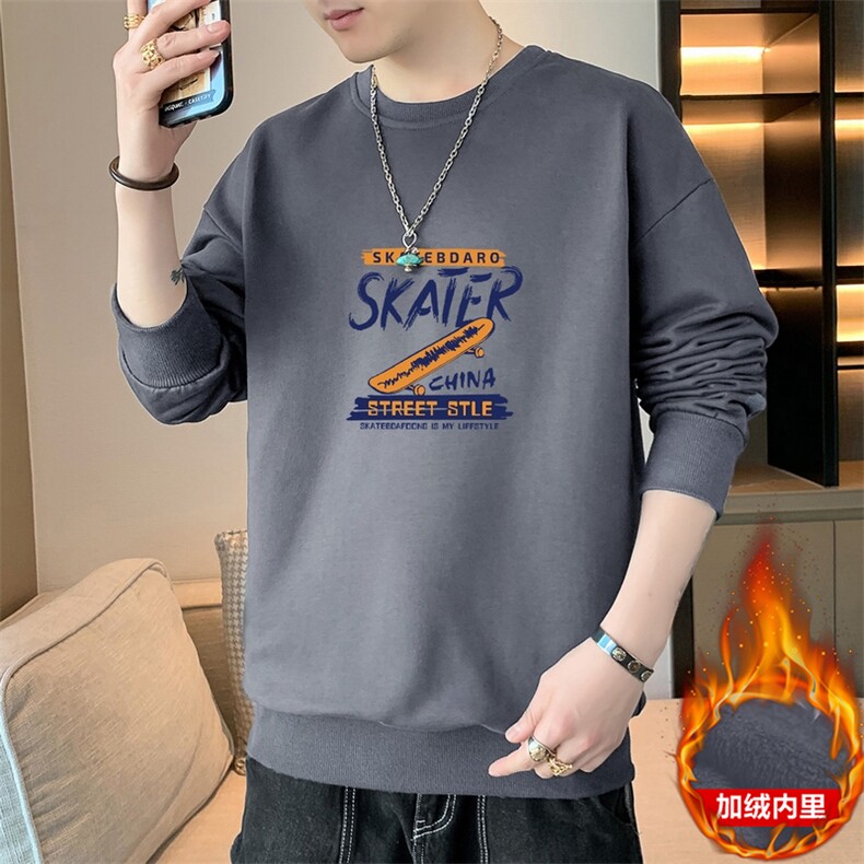 现货主推2025秋冬加绒新款潮流男士印花套头卫衣JR163-P19，男装卫衣，星座1816-2（原1210–2）