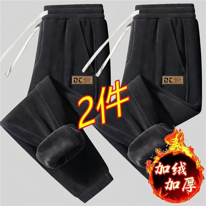 网络图，束脚男秋冬季加绒加厚宽松弹力休闲裤XZ302B-1-K264P25,男装卫衣,星座302B-1
