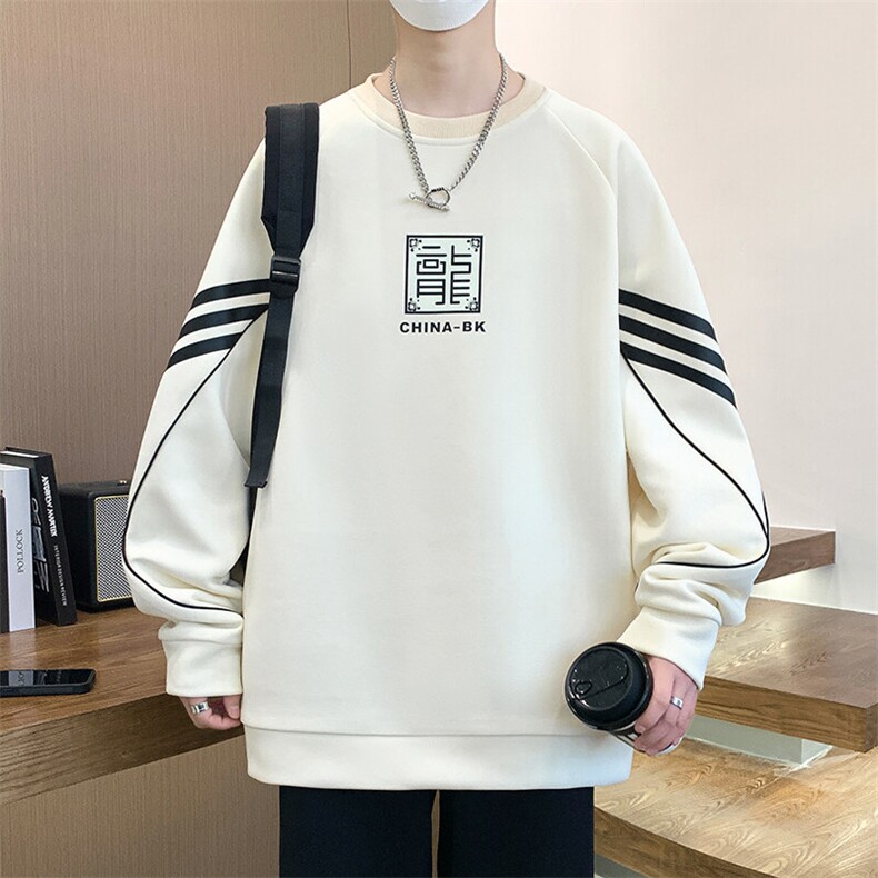 新款现货高品质加绒套装不起球卫衣男宽松大码,男装卫衣,星座1206（原A206）