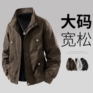 大码男士休闲夹克外套 8562-P75控159大码元图片