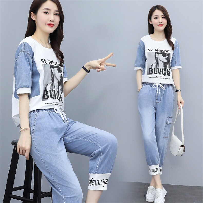 冰丝牛仔套装女2024夏季新款洋气减龄薄款遮肉显瘦休闲运动两件套,女装套装/套裙,靓星雨