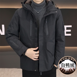 标90绒高品质白鸭绒加厚防寒白鸭绒工装连帽羽绒服外套9788P228图片