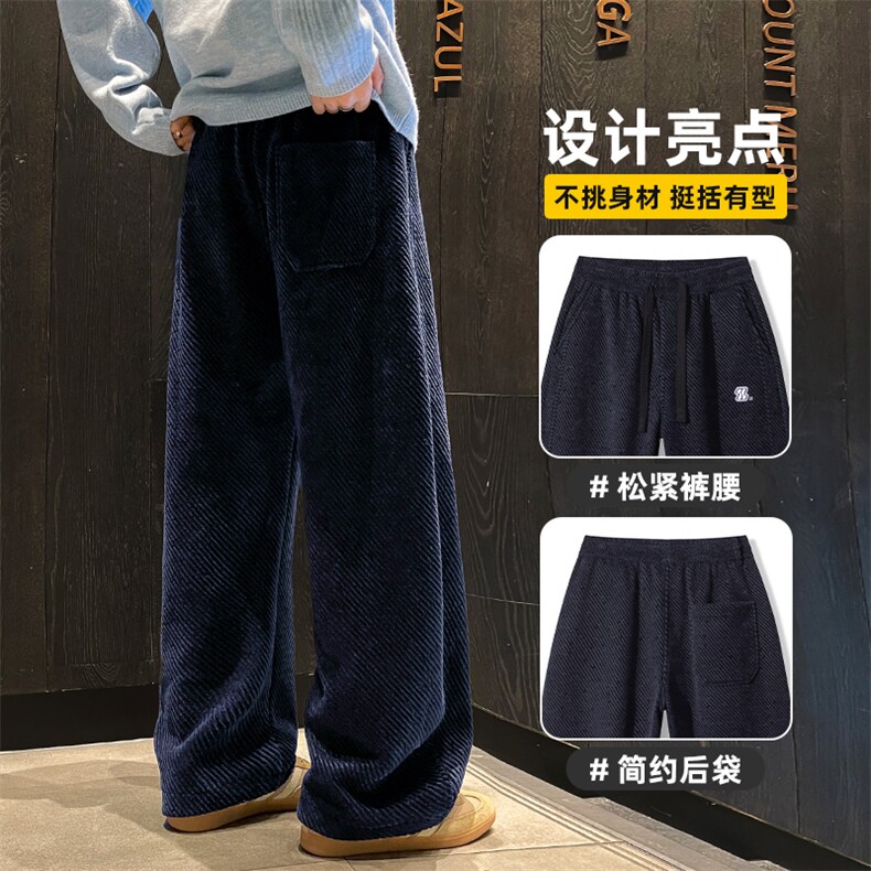 美式高街痞帅弯刀休闲裤男秋冬高中生帅气提花阔腿长裤Z2601-P45,男装休闲裤,星座509