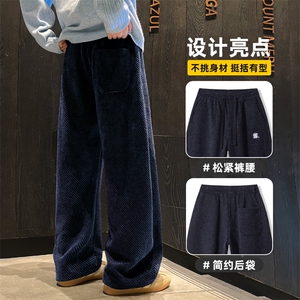 美式高街痞帅弯刀休闲裤男秋冬高中生帅气提花阔腿长裤Z2601-P45图片