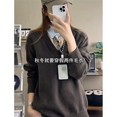 假两件v领针织衫男款冬季潮牌慵懒风重磅情侣毛衣MZ02，男装针织衫/毛衣，星座1116A（原606A-3）