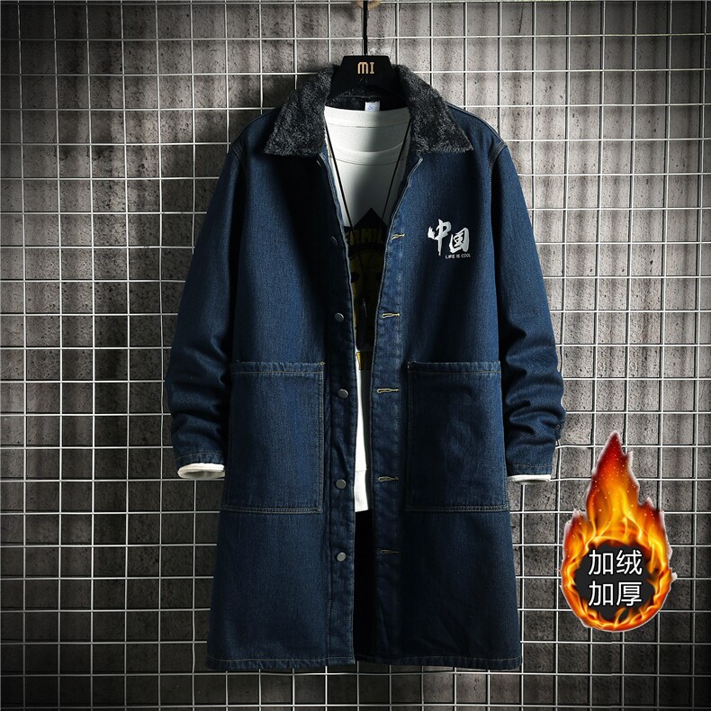 FY647J-P98M-5XL控138现货水晶绒加绒长款牛仔风衣大码座山雕，男装风衣，星座103A
