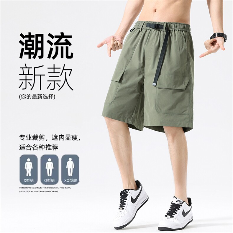 GENIOLAMODE黑色冰丝速干休闲工装短裤男夏季薄款宽松运动五分裤,男装休闲裤,星座308B-2