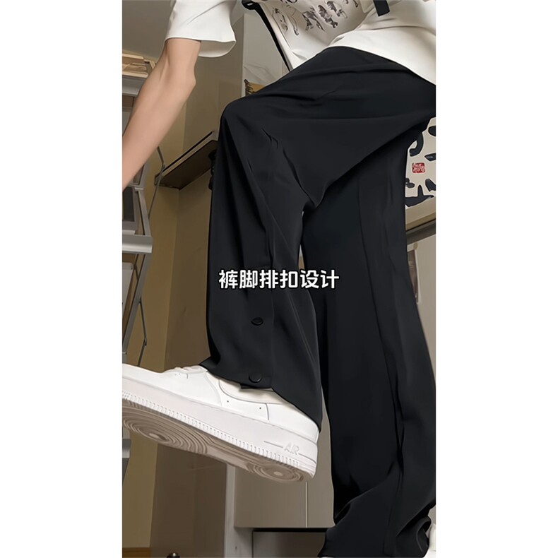 小众排扣设计休闲西裤男潮流宽松直筒垂感百搭长裤A400P55控78,男装西裤,电商A309