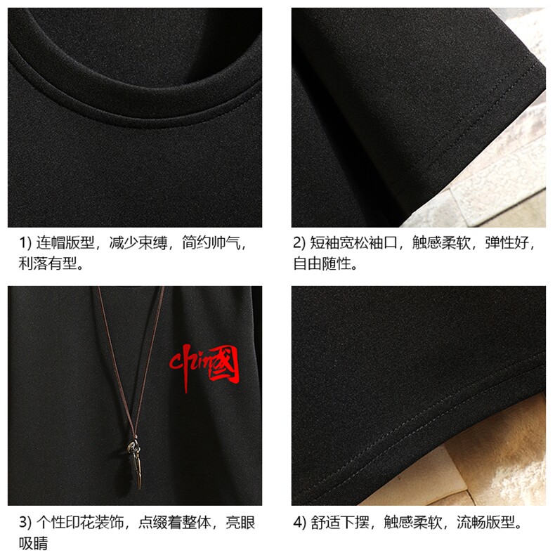 TK28276-P25春夏季七分袖t恤男大码五分袖男短袖中袖砖墙挂拍,男装T恤,电商A040A