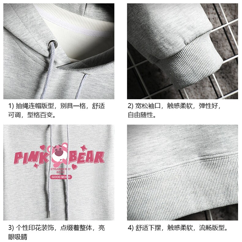 WY2329-P35加绒款-P40纯棉连帽卫衣男大码运动帽衫宽松薄网格,男装卫衣,电商A040A